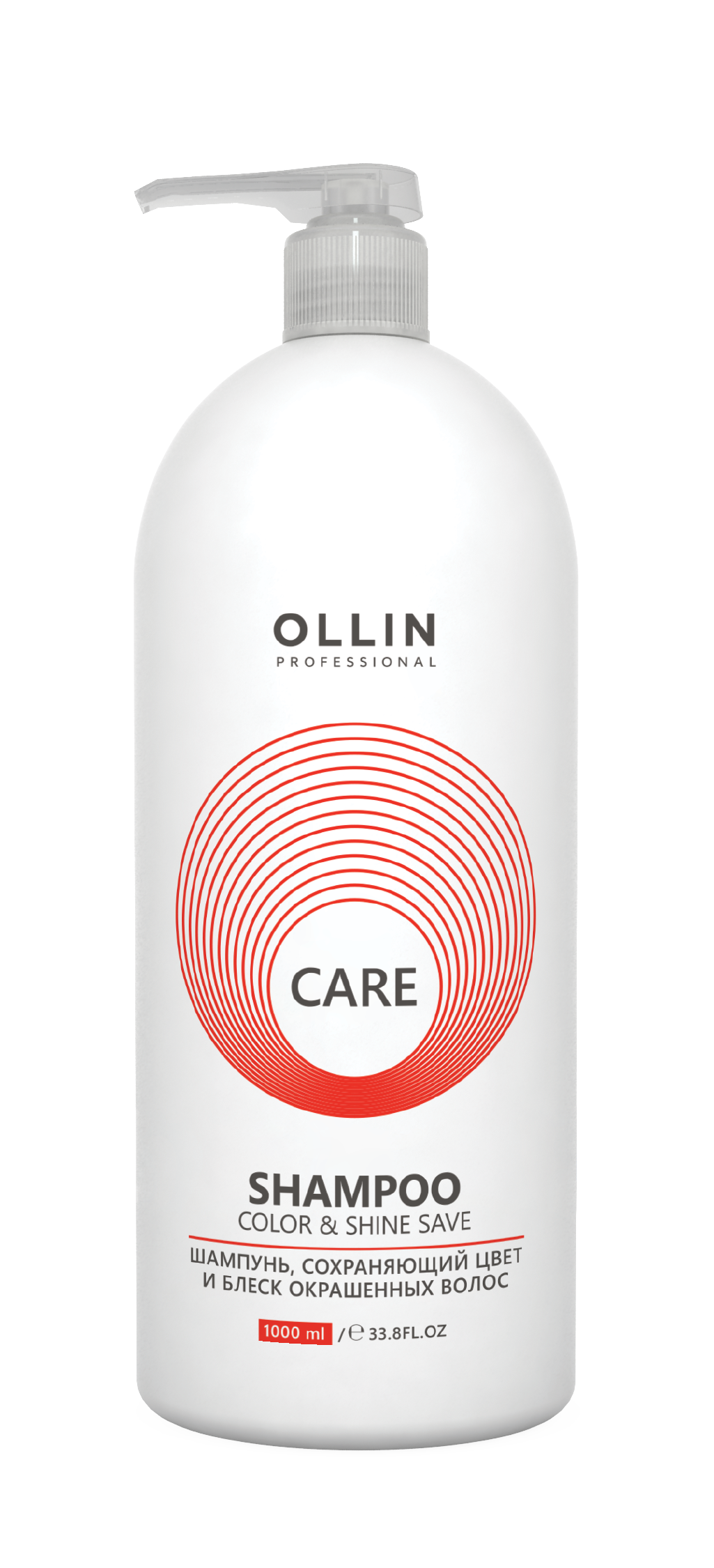 OLLIN Care šampūnas apsaugantis spalvą ir švytėjimą 1000 ml