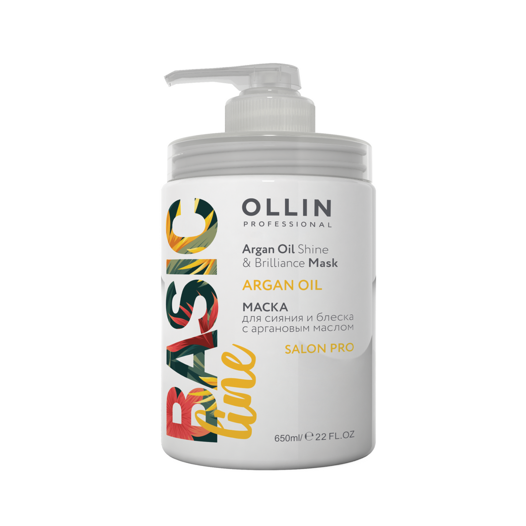 OLLIN BASIC LINE kaukė su argano aliejumi | Švytėjimas ir Blizgesys 650 ml