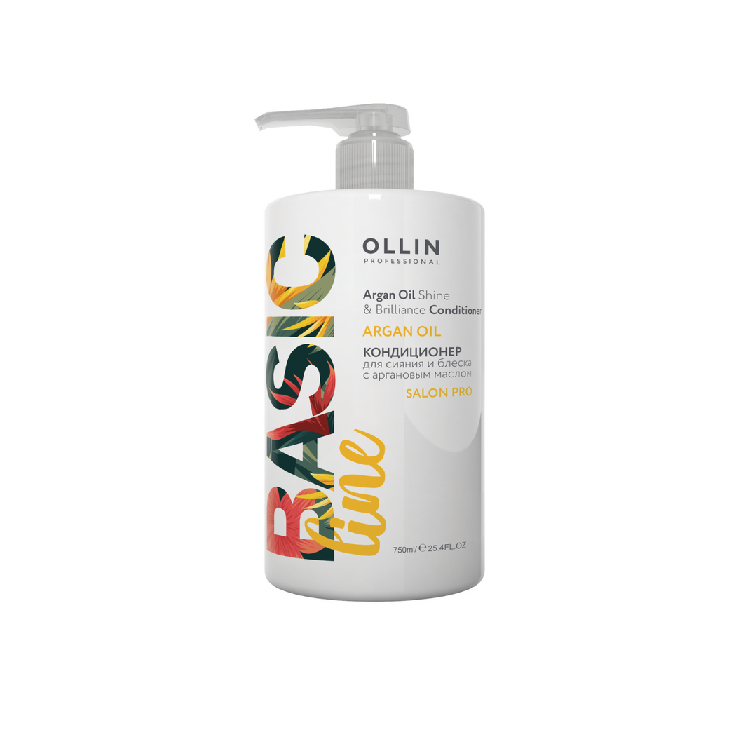 OLLIN BASIC LINE kondicionierius su argano aliejumi | Švytėjimas ir Blizgesys 750 ml