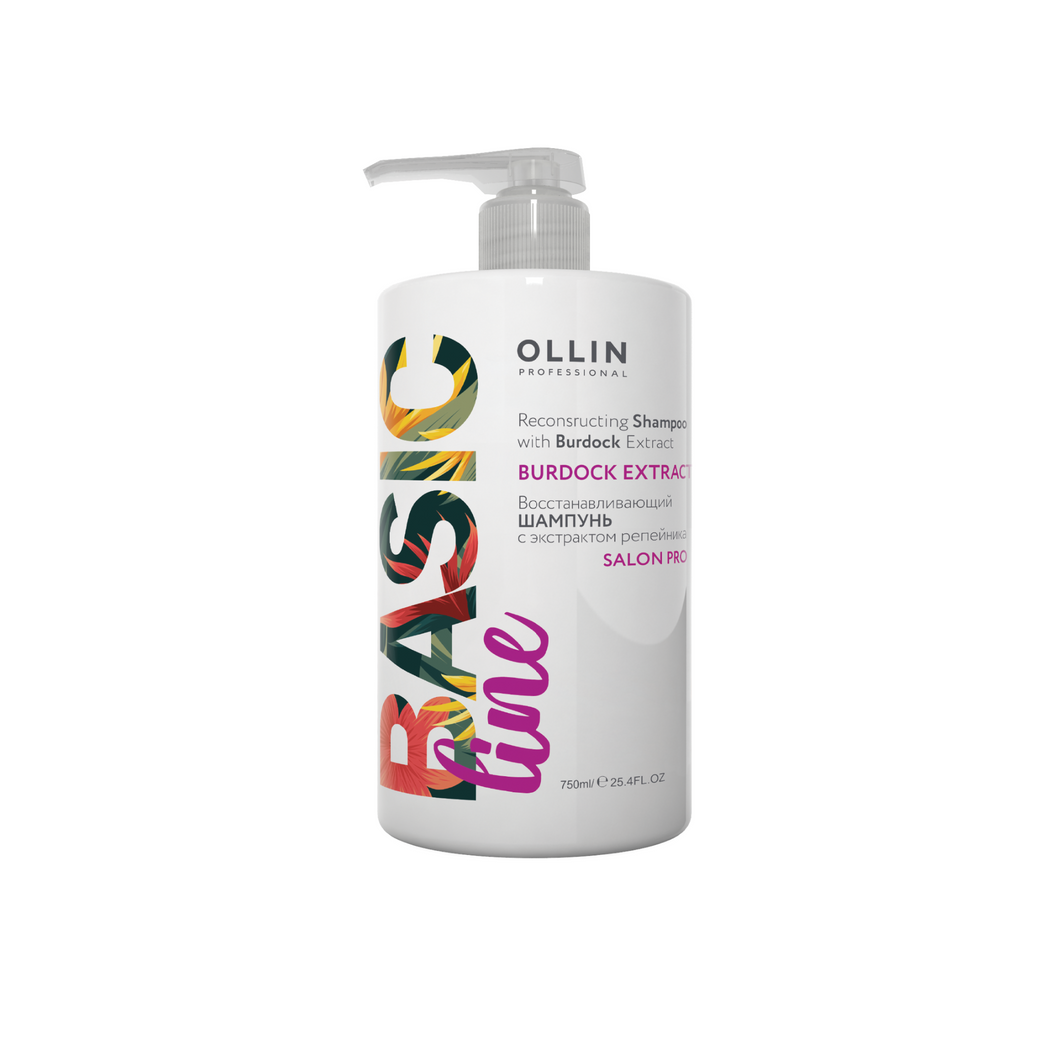 OLLIN BASIC LINE rekonstrukcinis šampūnas su varnalėšų ekstraktu 750 ml